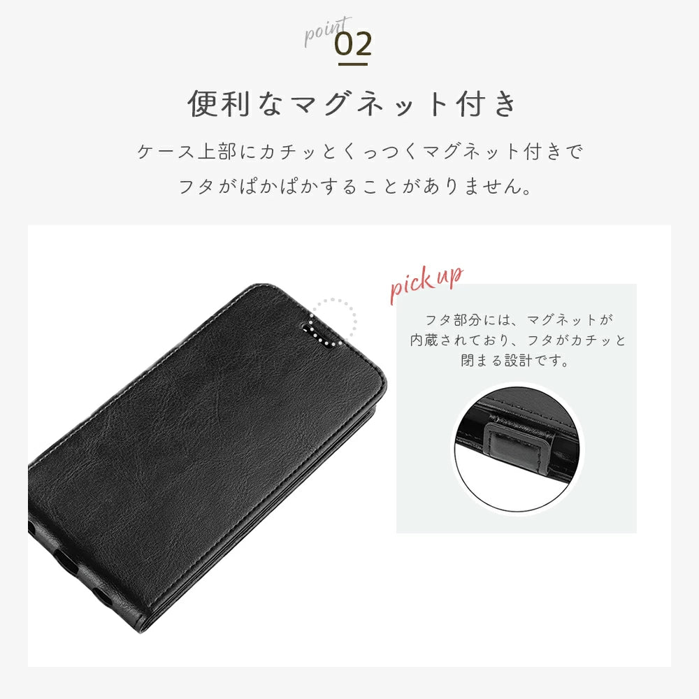 ＼送料無料／【タテ型手帳】カード収納 iphoneケース 6色 マグネット付き レザー カバー 14Pro 14Plus 14ProMax Case  iphone13 ケース 13pro 13mini 13promax iPhone12 12 mini pro max 11 XR SE 8 カード入れ付き メンズ ビジネス 高級感