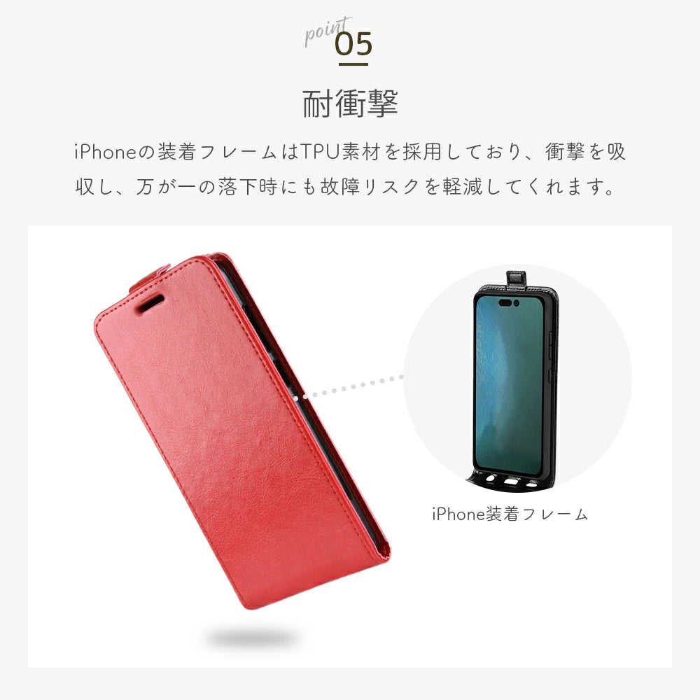 ＼送料無料／【タテ型手帳】カード収納 iphoneケース 6色 マグネット付き レザー カバー 14Pro 14Plus 14ProMax Case  iphone13 ケース 13pro 13mini 13promax iPhone12 12 mini pro max 11 XR SE 8 カード入れ付き メンズ ビジネス 高級感