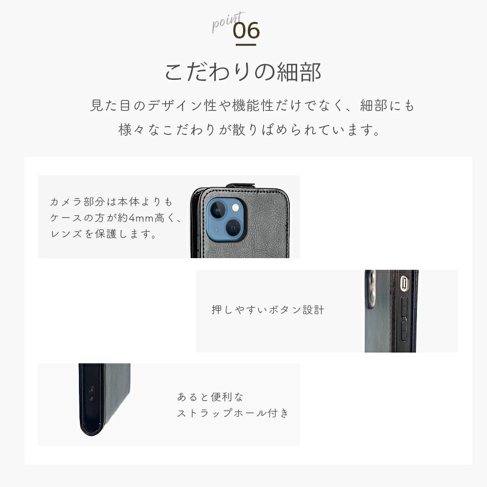 ＼送料無料／【タテ型手帳】カード収納 iphoneケース 6色 マグネット付き レザー カバー 14Pro 14Plus 14ProMax Case  iphone13 ケース 13pro 13mini 13promax iPhone12 12 mini pro max 11 XR SE 8 カード入れ付き メンズ ビジネス 高級感