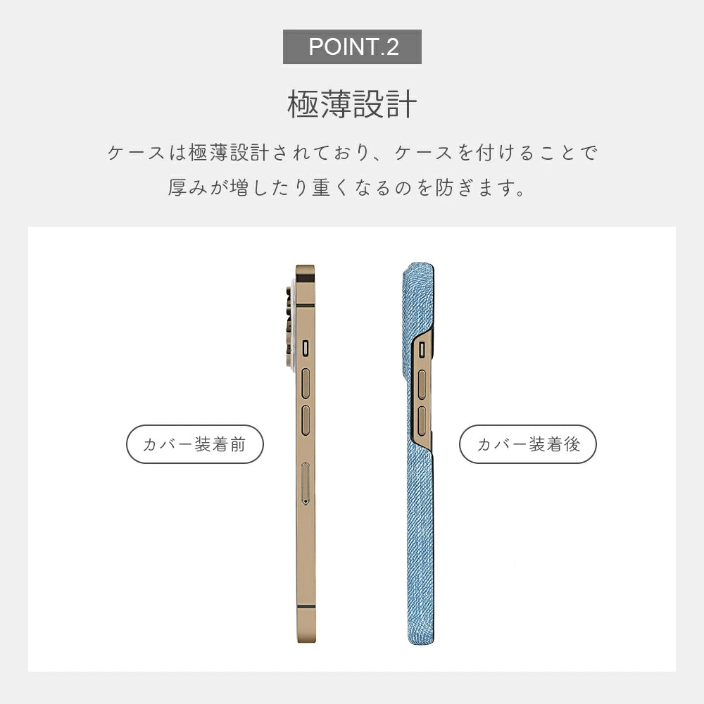 ＼送料無料／【デニム iPhoneケース】 iPhone 高級感 指紋防止 14 Pro Plus max 13 12 11 SE スマホケース カバー おしゃれ かわいい シンプル 韓国  女性 レッド ブルー ブラック メンズ ビジネス