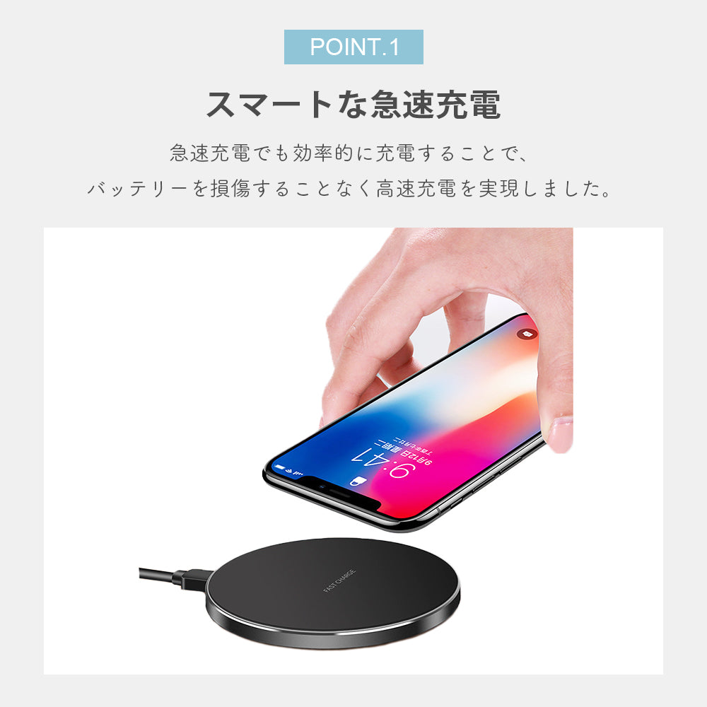 【Qi認証 急速ワイヤレス充電器】Type-C USB 充電器 iPhone 軽量 小型 コンパクト Android 小型 ミニ 薄型 薄い マグネット充電器 置くだけ充電 最大10W LEDライト