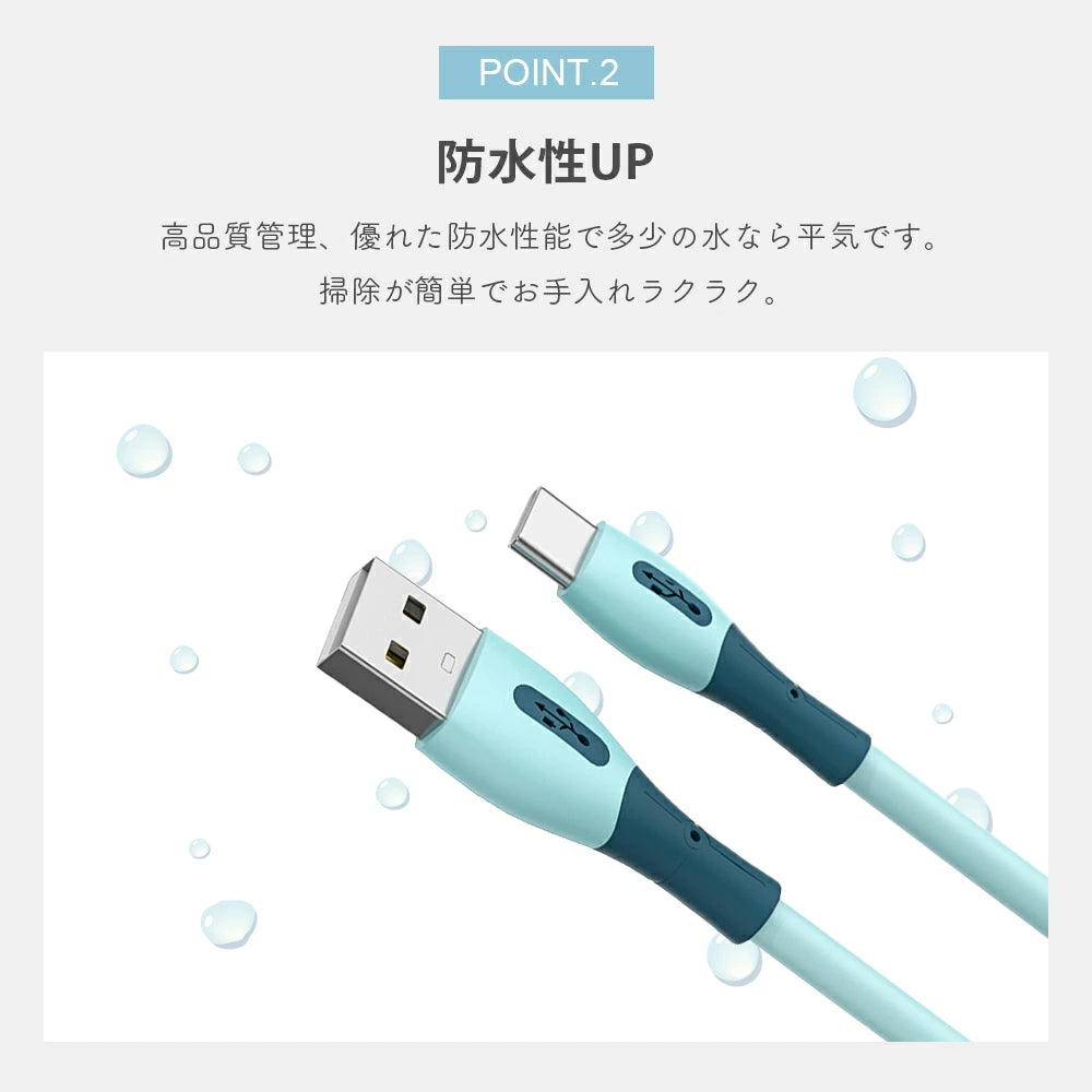 【3A 急速充電ケーブル 1.2m】Android Type-Cケーブル iPhone Lightningデータ転送 高出力 充電 ケーブル 急速 ライトニング iPhone 仕事 パステルカラー かわいい 14 14pro 13 13pro 12 12pro 11 se