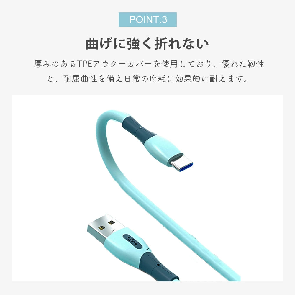 【3A 急速充電ケーブル 1.2m】Android Type-Cケーブル iPhone Lightningデータ転送 高出力 充電 ケーブル 急速 ライトニング iPhone 仕事 パステルカラー かわいい 14 14pro 13 13pro 12 12pro 11 se