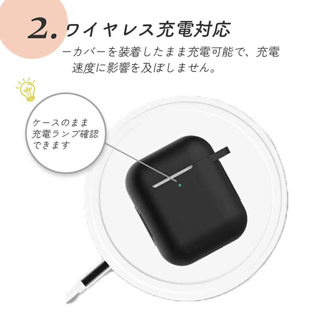 【送料無料 Air Pods 1&2 シリコンケース 選べる18色】airpods  airpods2 ケース AirPods3 apple シリコン カラビナ エアポッズ  アップル おしゃれ エアポッズケース カバー 耐衝撃 保護 イヤホンケース シンプル 韓国 くすみカラー