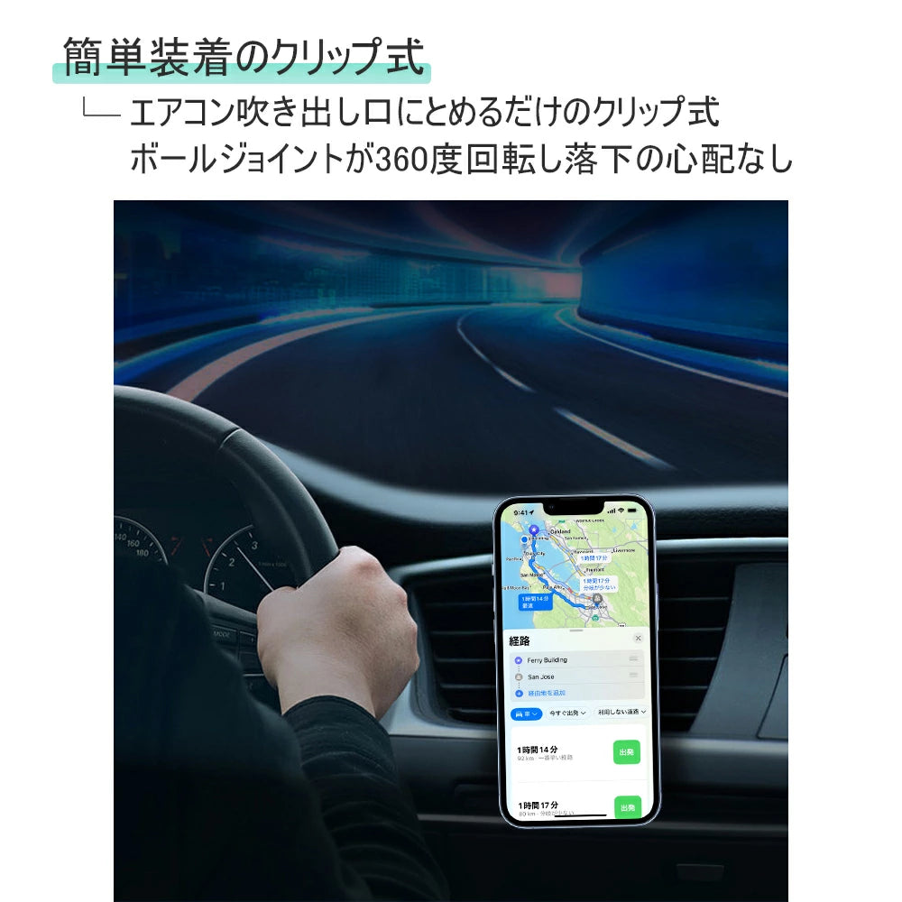 【送料無料 ワイヤレス車載充電器】MagSafe対応 車載ホルダー 充電器 ワイヤレス充電器 車載 ホルダー カーチャージャー 車載 スマホホルダー 車 ワイヤレス充電 充電 mgsafe マグセーフ 対応 車用 スマホ 携帯 エアコン