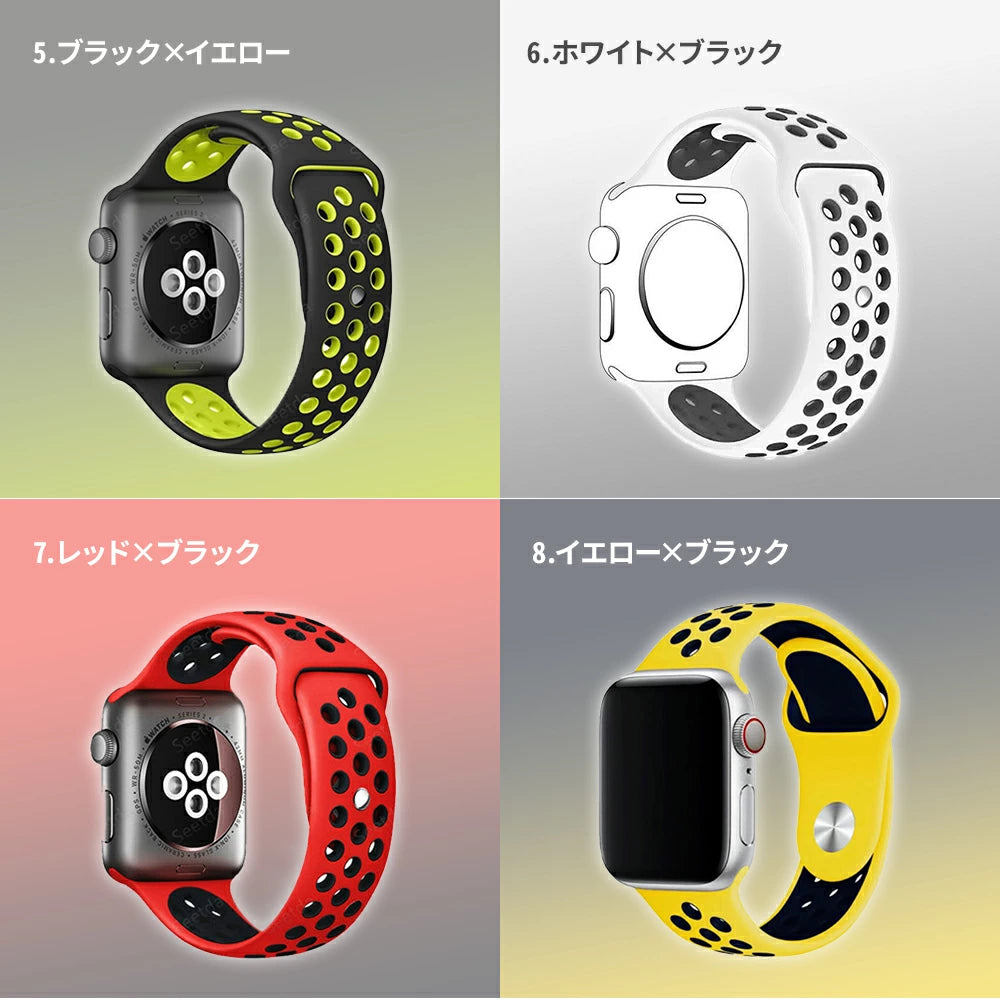 【送料無料 AppleWatch シリコンバンド】アップルウォッチ se おしゃれ メンズ ブランド スポーツ アップルウォッチバンド ウルトラ レディース  シリコン メンズ 大人 38mm 40mm 41mm 42mm 44mm 45mm ニュアンスカラー シリコンバンド メンズ