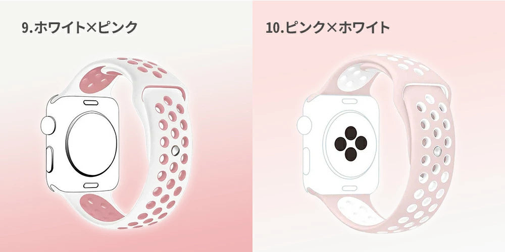 【送料無料 AppleWatch シリコンバンド】アップルウォッチ se おしゃれ メンズ ブランド スポーツ アップルウォッチバンド ウルトラ レディース  シリコン メンズ 大人 38mm 40mm 41mm 42mm 44mm 45mm ニュアンスカラー シリコンバンド メンズ