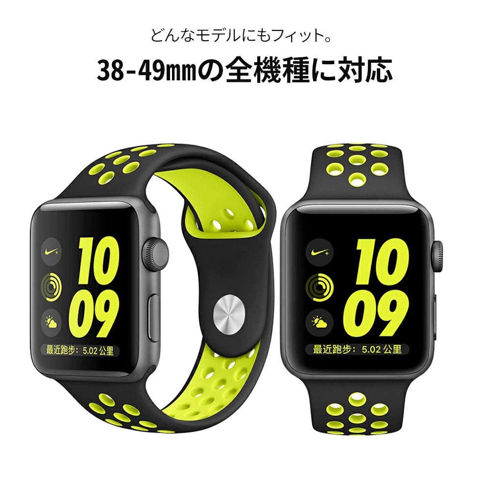 【送料無料 AppleWatch シリコンバンド】アップルウォッチ se おしゃれ メンズ ブランド スポーツ アップルウォッチバンド ウルトラ レディース  シリコン メンズ 大人 38mm 40mm 41mm 42mm 44mm 45mm ニュアンスカラー シリコンバンド メンズ