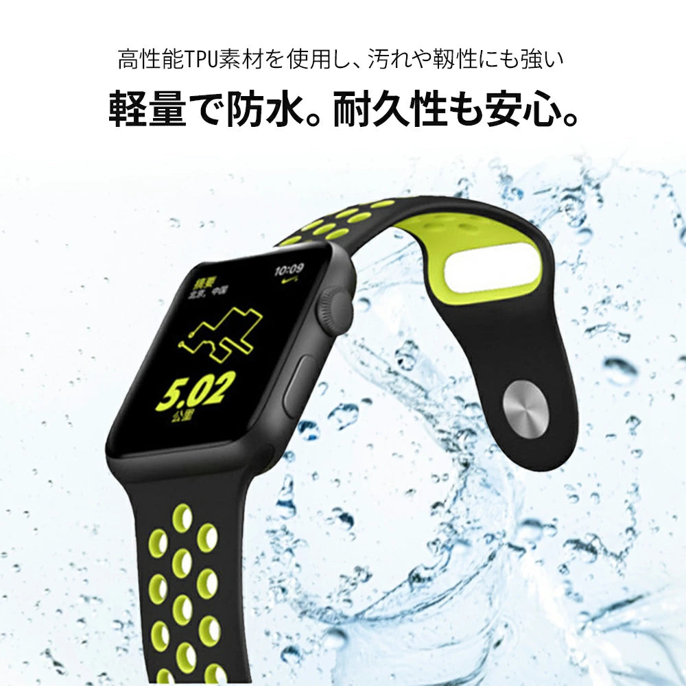 【送料無料 AppleWatch シリコンバンド】アップルウォッチ se おしゃれ メンズ ブランド スポーツ アップルウォッチバンド ウルトラ レディース  シリコン メンズ 大人 38mm 40mm 41mm 42mm 44mm 45mm ニュアンスカラー シリコンバンド メンズ