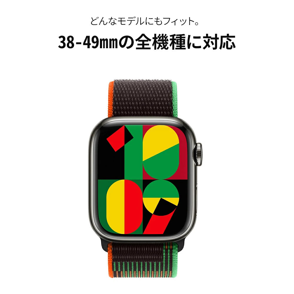 【送料無料 AppleWatch ナイロンバンド】アップルウォッチ se おしゃれ メンズ ブランド スポーツ アップルウォッチバンド ウルトラ レディース 防水 メンズ 大人 38mm 40mm 41mm 42mm 44mm 45mm ニュアンスカラー ビジネス