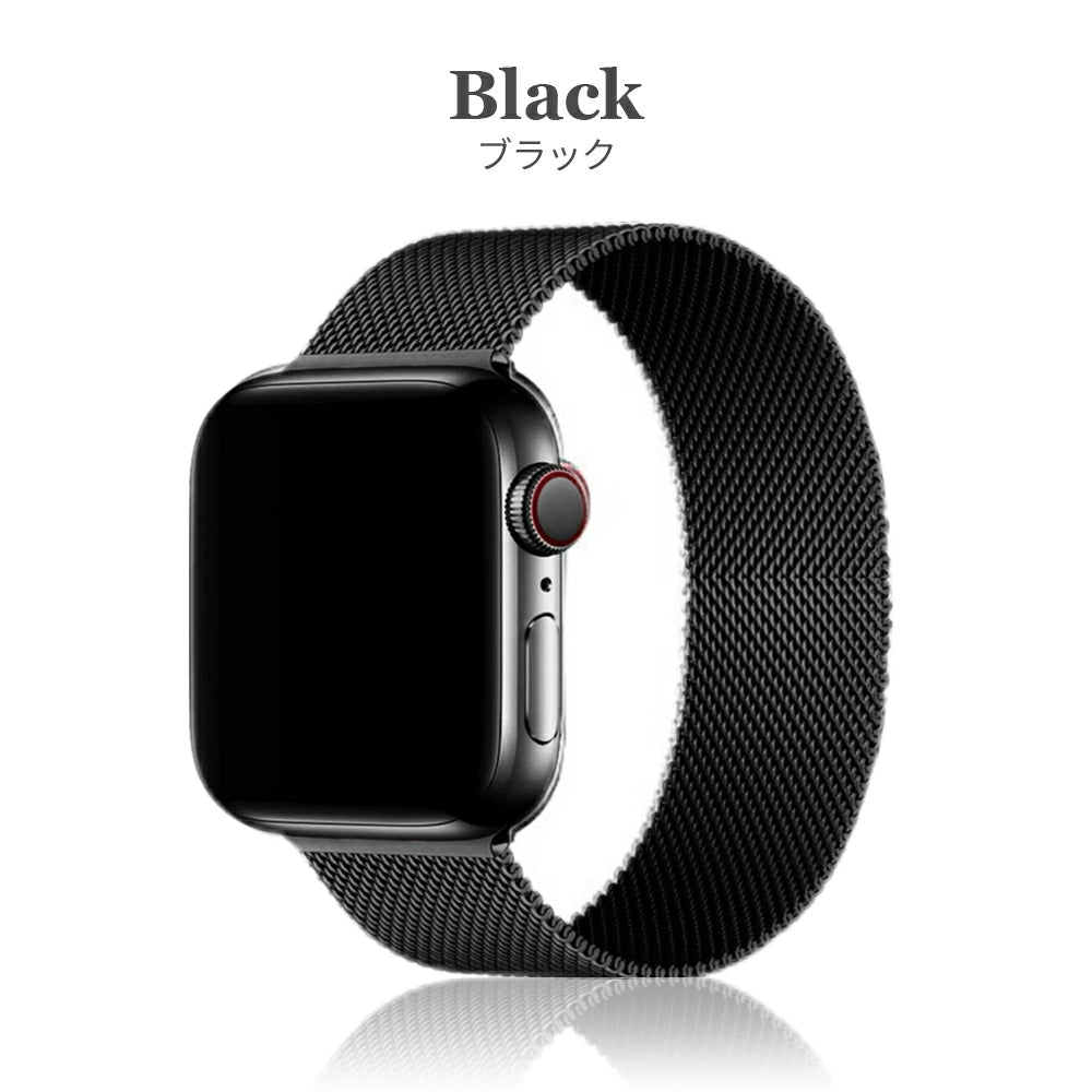 【送料無料 AppleWatch ステンレスバンド】アップルウォッチ se マグネット おしゃれ ブランド 軽量 アップルウォッチバンド ウルトラ レディース フォーマル 高級感 かわいい 大人 38mm 40mm 41mm 42mm 44mm 45mm ニュアンスカラー