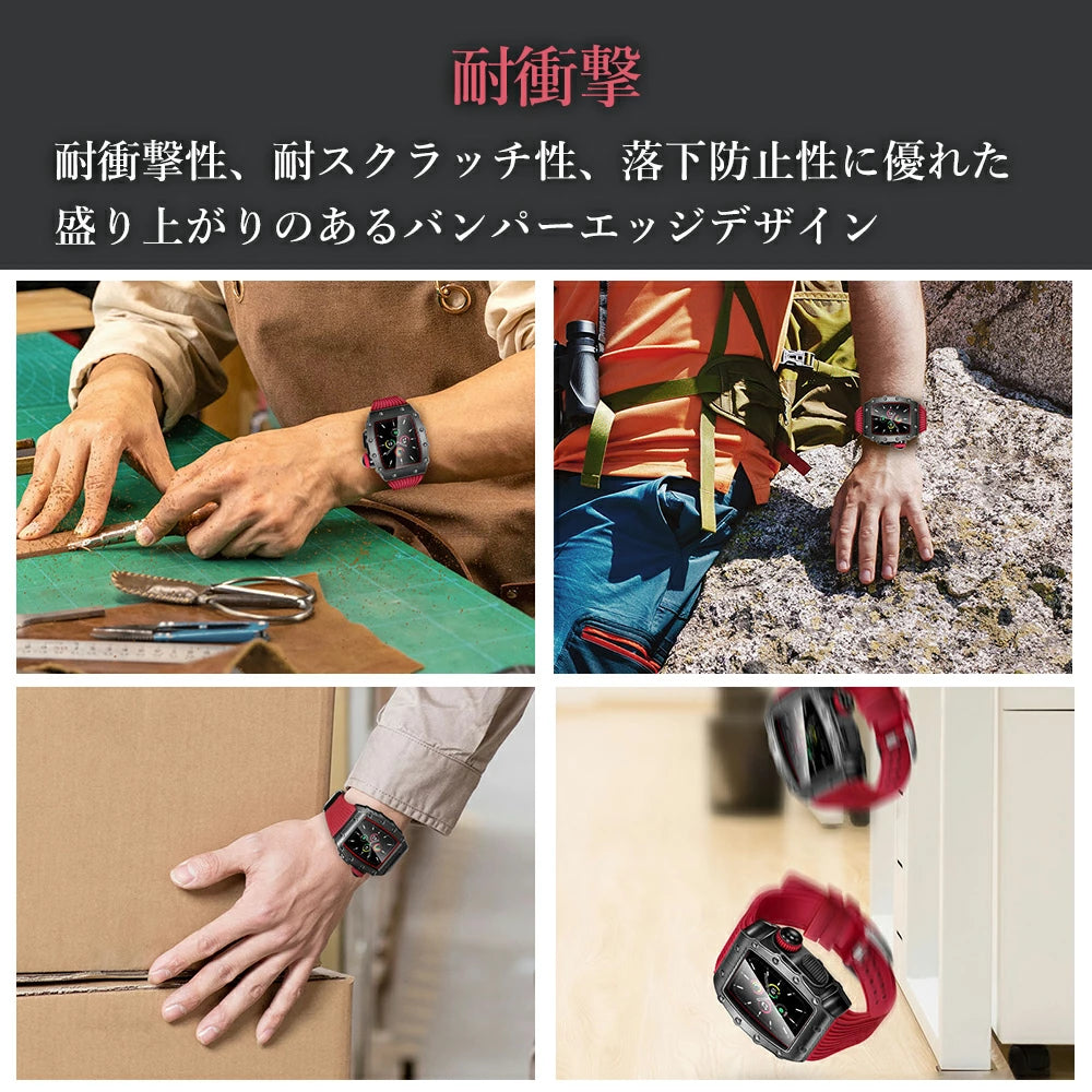 【送料無料 AppleWatch case】HUALIMEI アップルウォッチ カバー ケース 全面 保護 耐衝撃 透明 全面保護 cover 金属 メタル フレーム バンド シリコン Series8 Series7 SE SE2 Series6 Series5 Series4 一体型 44mm 40mm 41mm 45mm