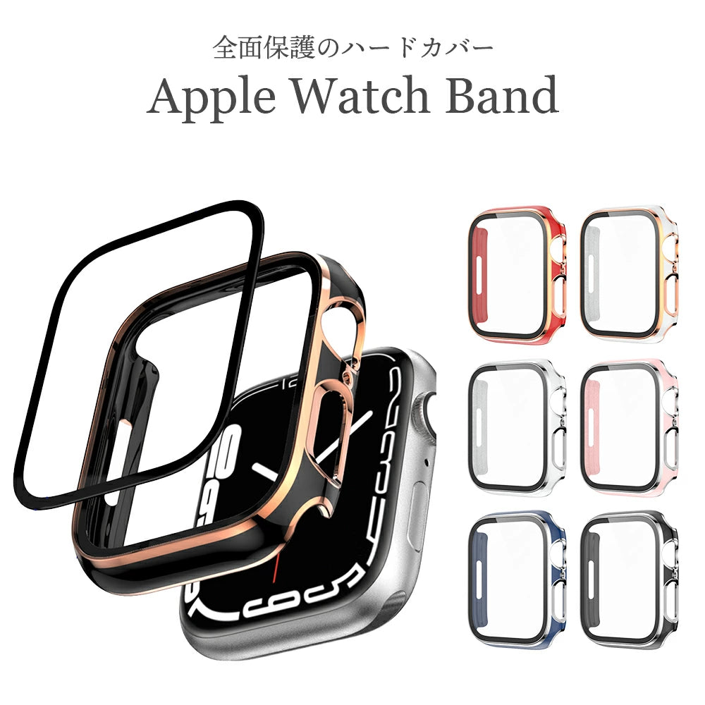 【送料無料 Apple Watch 全面保護カバー】 Apple Watch カバー アップルウォッチ Series 9 8 7 6 5 4 3 2 SE カバーケース ゴールド シルバー 金 銀 ライン ケース アップルウォッチカバー スマートウォッチ ギフト 全面保護 耐衝撃 ９H ガラス 高級