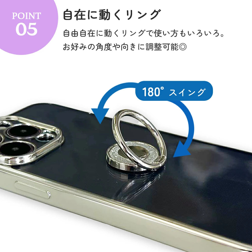 【送料無料 キラキラ スマホリング 8色】スマホスタンド リングスタンド リング iPhone スマホ 貼り付け おしゃれ かわいい 落下防止 リング スタンド 指輪型 軽い 薄い 安定 Xperia リングホルダー キラキラ ラメ カラフル