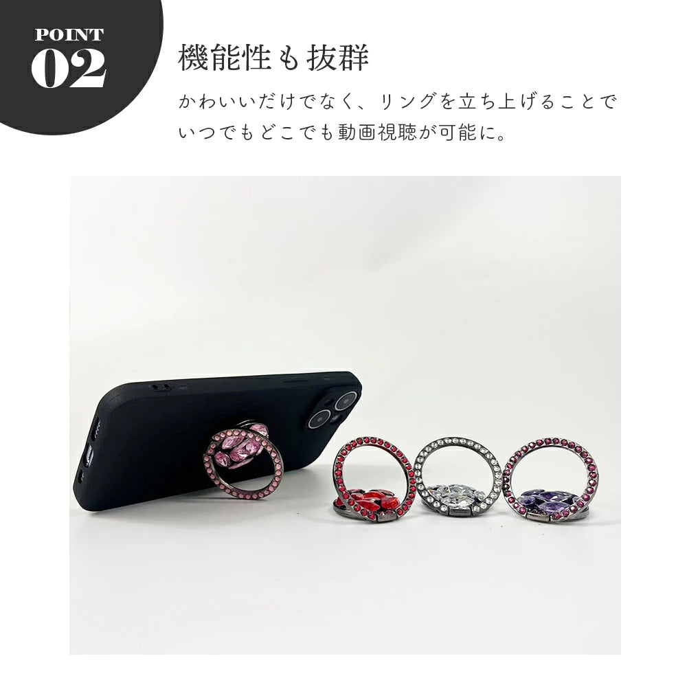 【スマホリング ビジュー 7カラー】スマホスタンド リングスタンド リング iPhone スマホ 貼り付け おしゃれ かわいい 落下防止 リング スタンド 指輪型 軽い 薄い 安定 Xperia リングホルダー キラキラ ラインストーン