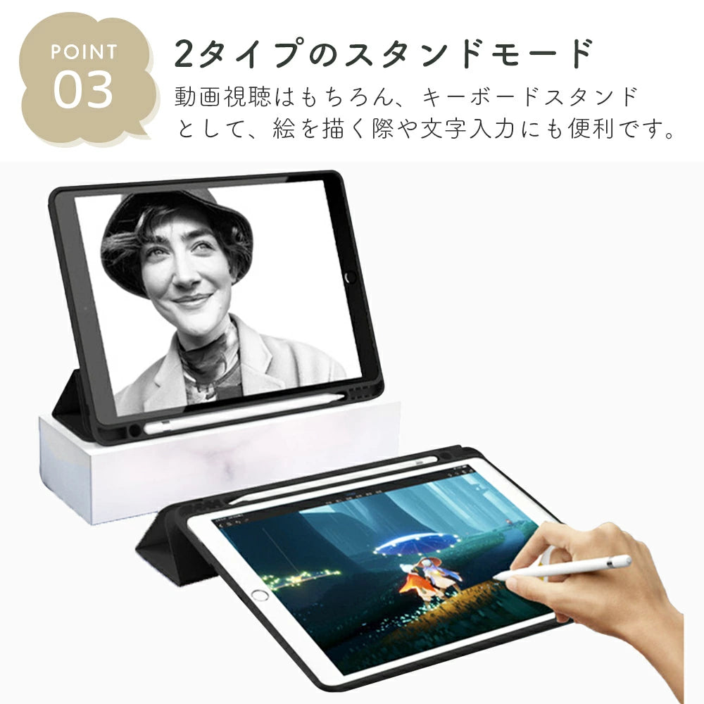 【Apple Pencil収納付き】 iPadシリコンケース 第10世代 第9世代 第8世代 第7世代 第6世代 第5世代 カバー Air5 Air4 10.2インチ 10.9インチ 9.7インチ mini4 mini5 mini6 Air Air2 Air3 Pro11 軽量 保護フィルム 極薄 パステル 子ども 学校