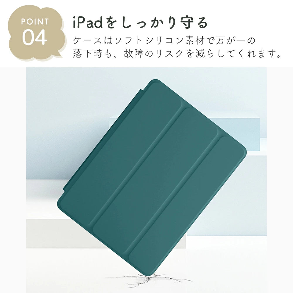 【Apple Pencil収納付き】 iPadシリコンケース 第10世代 第9世代 第8世代 第7世代 第6世代 第5世代 カバー Air5 Air4 10.2インチ 10.9インチ 9.7インチ mini4 mini5 mini6 Air Air2 Air3 Pro11 軽量 保護フィルム 極薄 パステル 子ども 学校