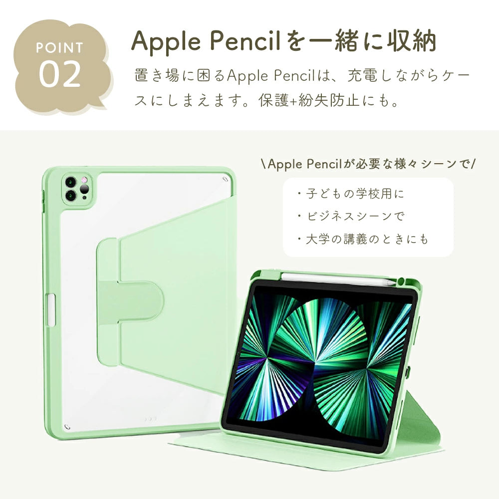 【Apple Pencil収納付き】 iPadシリコンケース 第10世代 第9世代 第8世代 第7世代 第6世代 第5世代 カバー Air5 Air4 10.2インチ 10.9インチ 9.7インチ mini4 mini5 mini6 Air Air2 Air3 Pro11 軽量 保護フィルム 極薄 パステル 子ども 学校 持ち運び