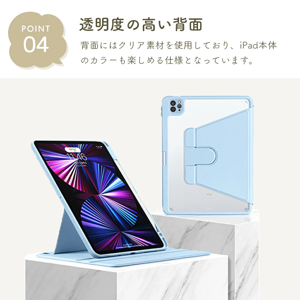 【Apple Pencil収納付き】 iPadシリコンケース 第10世代 第9世代 第8世代 第7世代 第6世代 第5世代 カバー Air5 Air4 10.2インチ 10.9インチ 9.7インチ mini4 mini5 mini6 Air Air2 Air3 Pro11 軽量 保護フィルム 極薄 パステル 子ども 学校 持ち運び