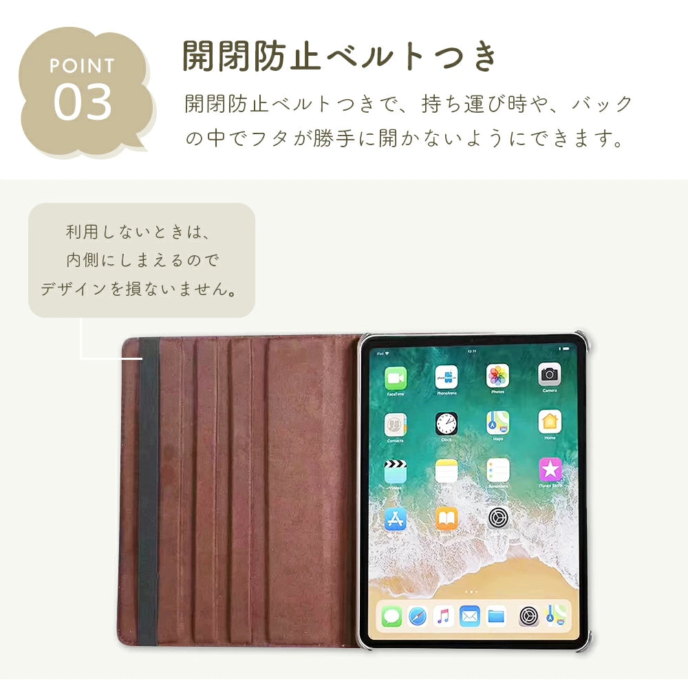 【360度自由回転】 iPad PUレザーケース 第10世代 第9世代 第8世代 第7世代 第6世代 第5世代 カバー Air5 Air4 10.2インチ 10.9インチ 9.7インチ mini4 mini5 mini6 Air Air2 Air3 Pro11 軽量 保護フィルム 極薄 パステル 子ども 学校 持ち運び カラフル ビジネス 高級感