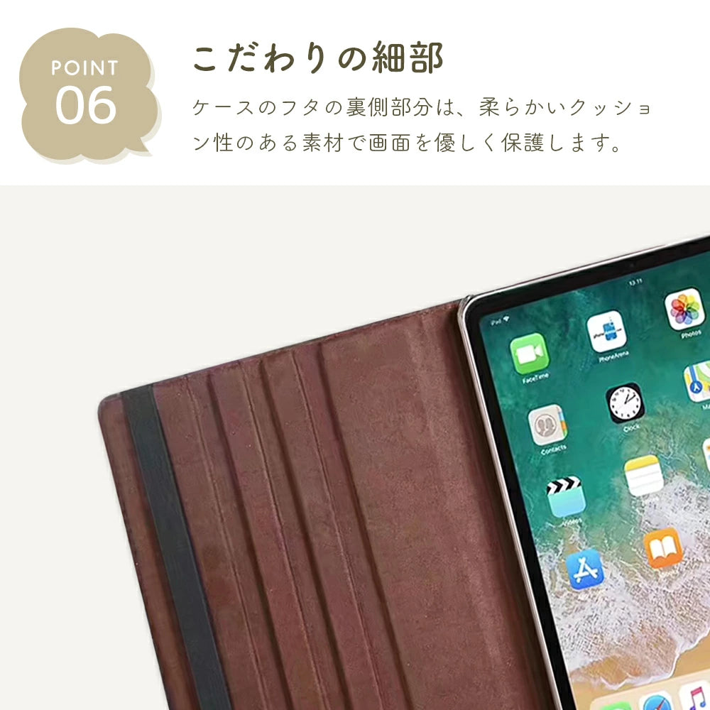 【360度自由回転】 iPad PUレザーケース 第10世代 第9世代 第8世代 第7世代 第6世代 第5世代 カバー Air5 Air4 10.2インチ 10.9インチ 9.7インチ mini4 mini5 mini6 Air Air2 Air3 Pro11 軽量 保護フィルム 極薄 パステル 子ども 学校 持ち運び カラフル ビジネス 高級感