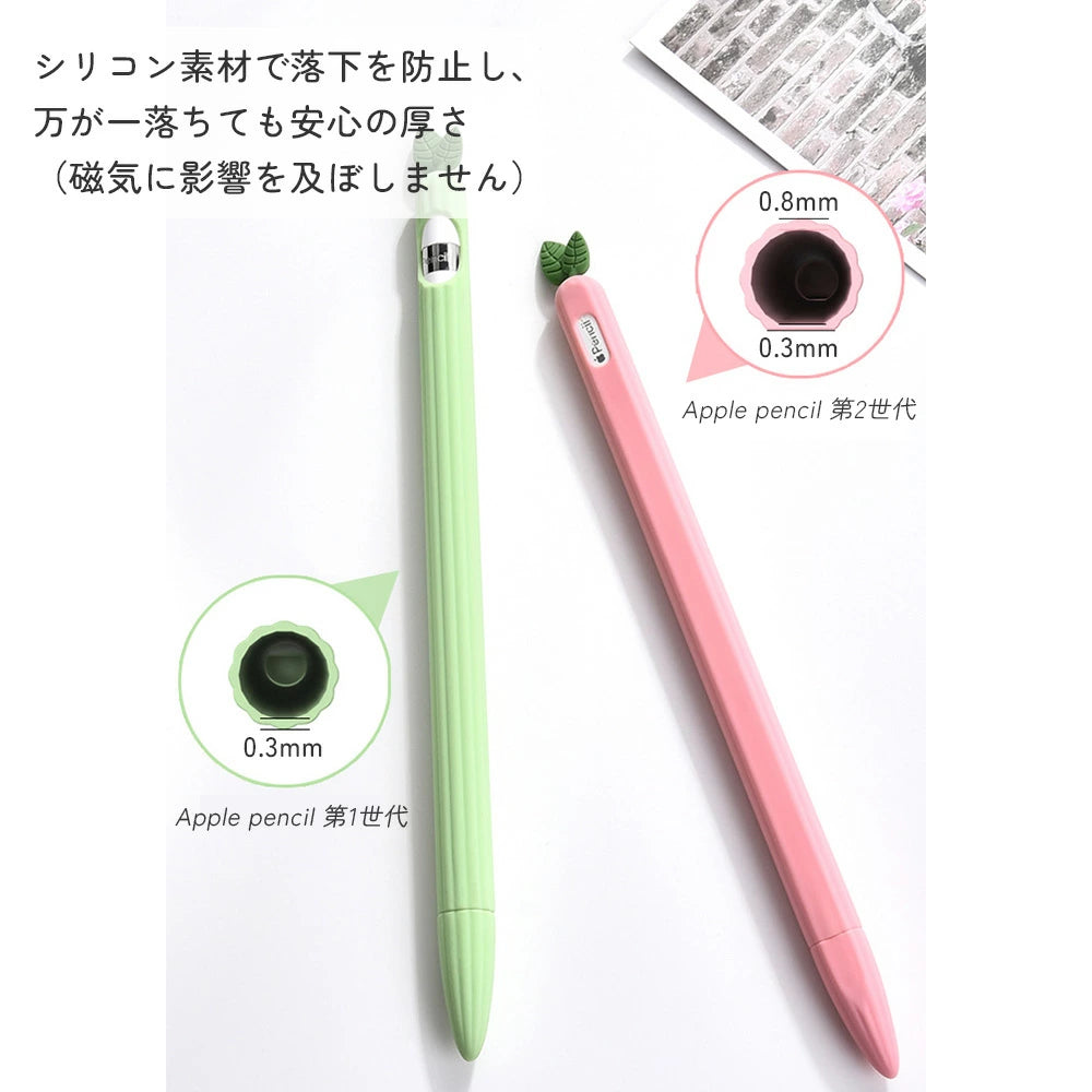 【送料無料 Apple Pencil カバー 第1世代&第2世代 選べる6色】アップルペンシル グリップ キャップ シリコン ケース  一体型 グリップ シリコン かわいい おしゃれ 滑り止め アダプター 紛失防止 転がり防止 保護 傷防止 ipad