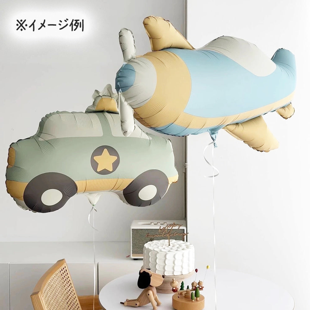 ＼新登場／【誕生日 バルーン 32インチ 数字 乗り物セット】1歳 2歳 3歳 4歳 5歳 バースデー バルーン パトカー ヘリコプター プロペラ 飛行機 選べる数字 パーティー 飾り付け アッシュ系 グレージュ ベージュ系 かわいい おしゃれ 男の子 サプライズ お祝い 風船