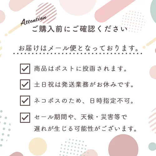 【送料無料】  iPhone クリアケース ブルー パープル ピンク アイフォン クリアケース 14 Pro Plus max 13 12 11 SE スマホケース カバー おしゃれ かわいい シンプル ナチュラル 韓国 淡色 透明 ミルキーカラー マカロンカラー フレーム フチ