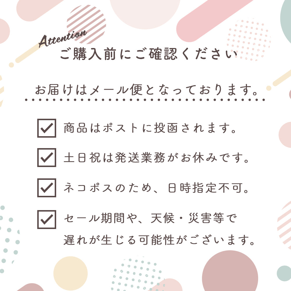 【送料無料】  iPhone シンプルクリアケース 5色  クリアケース 14 Pro Plus max 13 12 11 SE スマホケース カバー おしゃれ かわいい シンプル 韓国 淡色 透明 耐衝撃 カメラレンズ保護 ミルキーカラー 推し活
